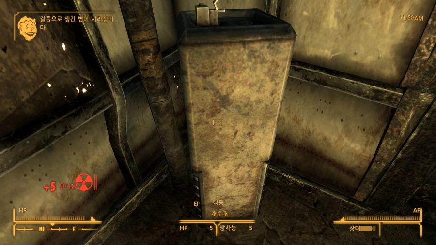 Fallout - New Vegas 2021.02.22 - 19.26.41.01.mp4_20210223_235428.990.jpg