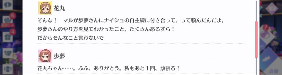 스쿠스타 매일 극장 210224_3.png