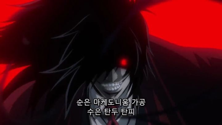 [헬싱] 움짤) 총과 검 그리고 주먹_1.jpg