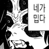 귀멸)요리이치 기만 짤방 모음_15.png