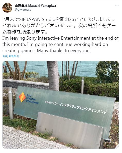 블러드본 프로듀서 야마기와 마사아키, SIE JAPAN 퇴사_1.jpg