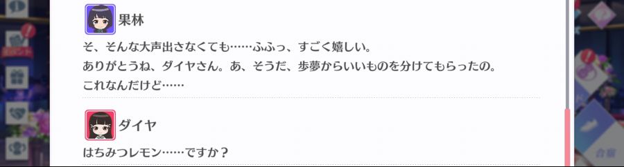 스쿠스타 매일 극장 210226_5.png