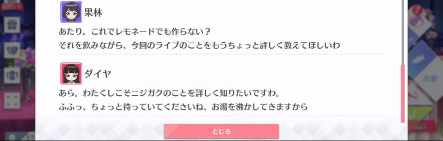 스쿠스타 매일 극장 210226_6.png