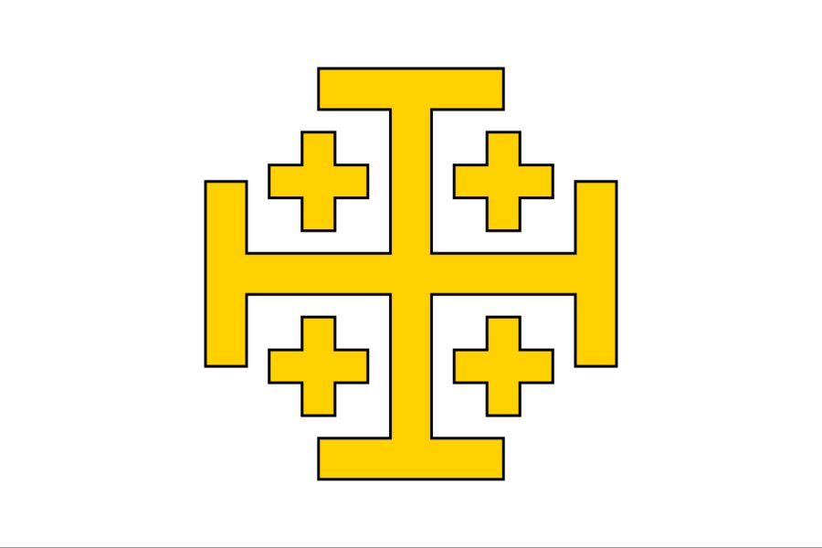 1280px-Vexillum_Regni_Hierosolymae.svg.png