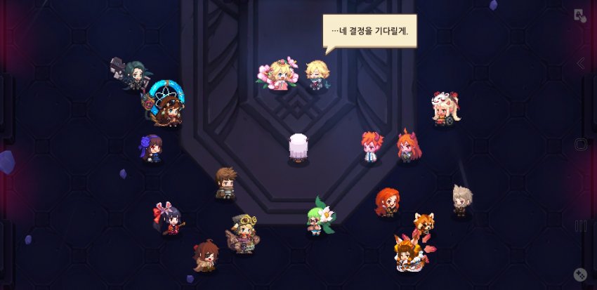 가테) (스포) 엔딩 선택지에 따른 결말차이_2.jpg