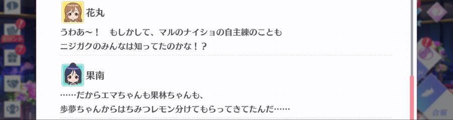 스쿠스타 매일 극장 210227_5.png