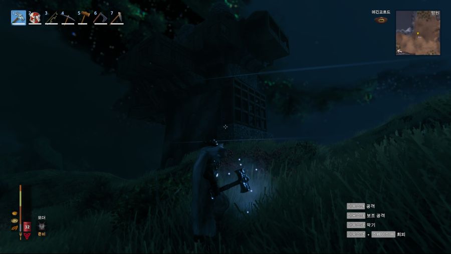 3일동안 지은 평원 집_1.jpg