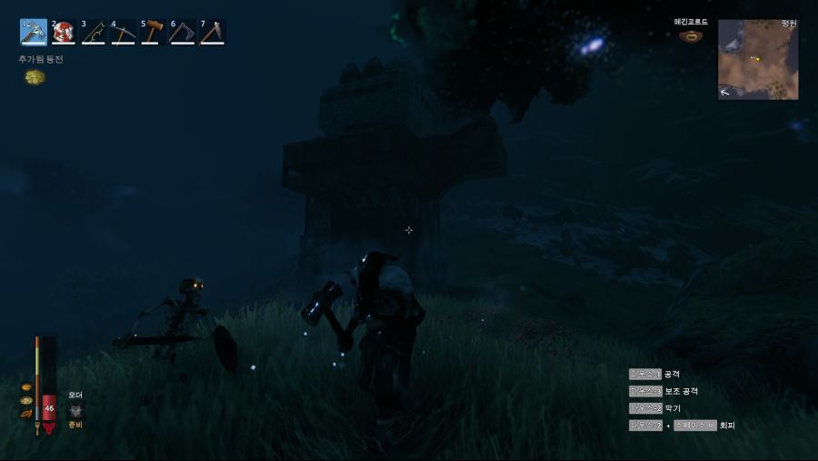 3일동안 지은 평원 집_2.jpg