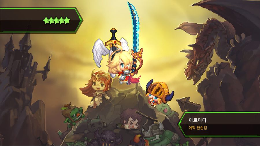 com.kakaogames.gdtskr_Screenshot_2021.03.01_21.35.02.jpeg