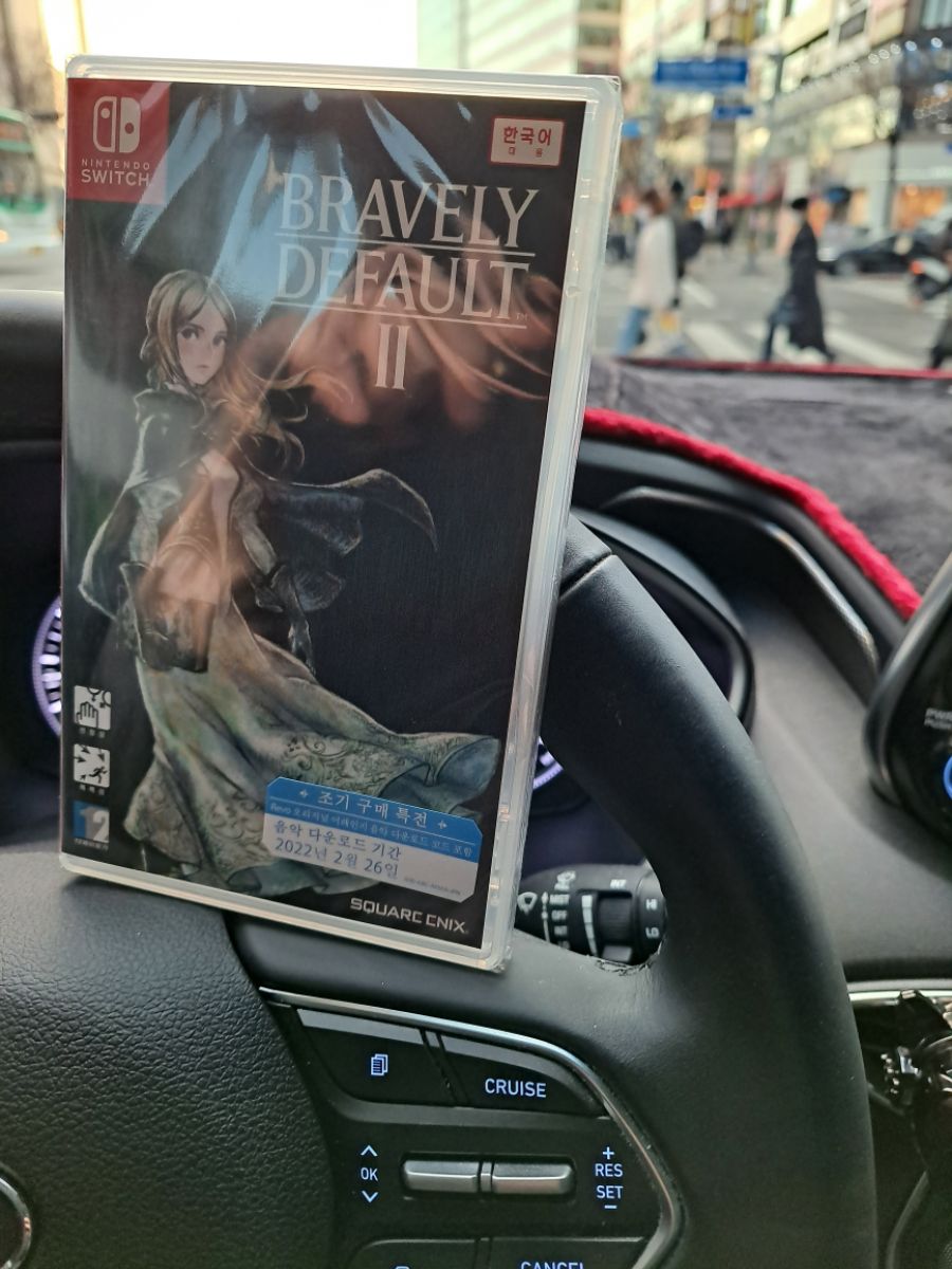 퇴근하면서 업어오긴 했는데_1.jpg