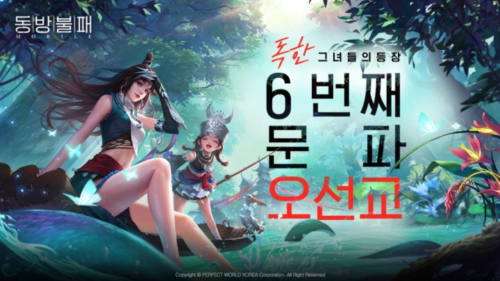 뉴스/겜툰_1.jpg