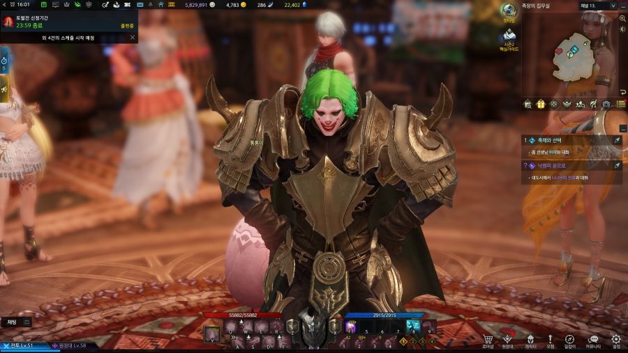 로아)코스튬 뭔가 정장같은거 없나_1.jpg