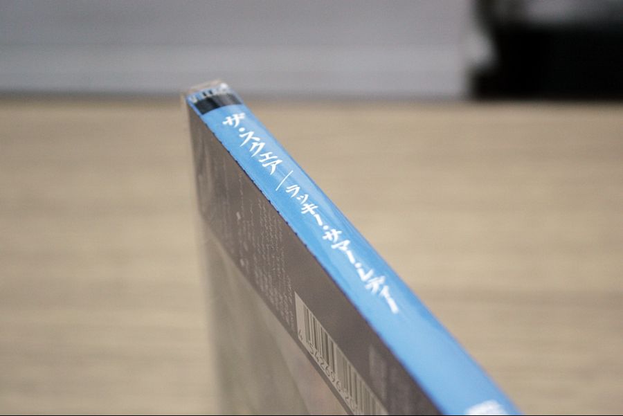 더 스퀘어~Lucky Summer Lady~_3.jpg