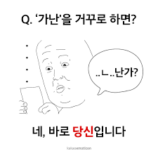 다운로드 (3).png