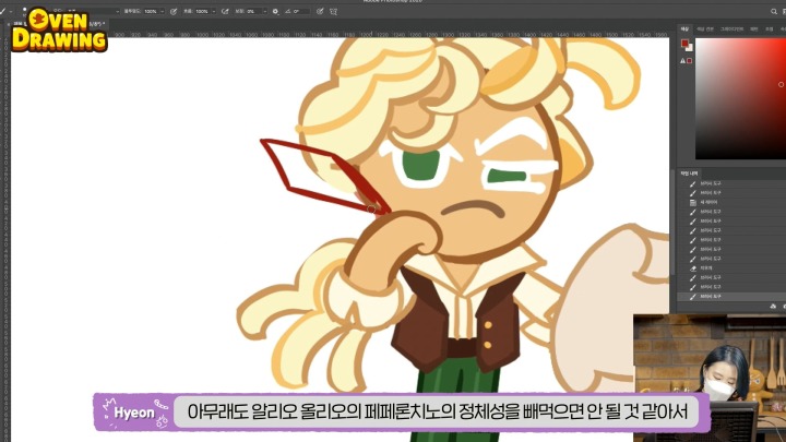 [데브시스터즈] 이미지2_쿠키런 오븐브레이크 오븐드로잉 #2 영상 캡처.jpg