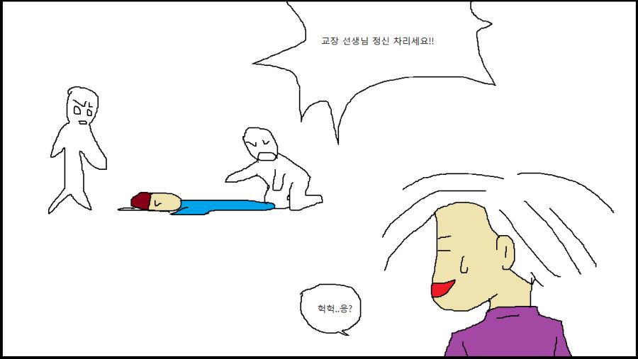 전설9.png