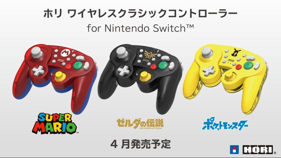 호리, 게임큐브 스타일 무선 컨트롤러 3종 발매 예정_1.jpg