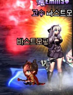 제32목 없음.png