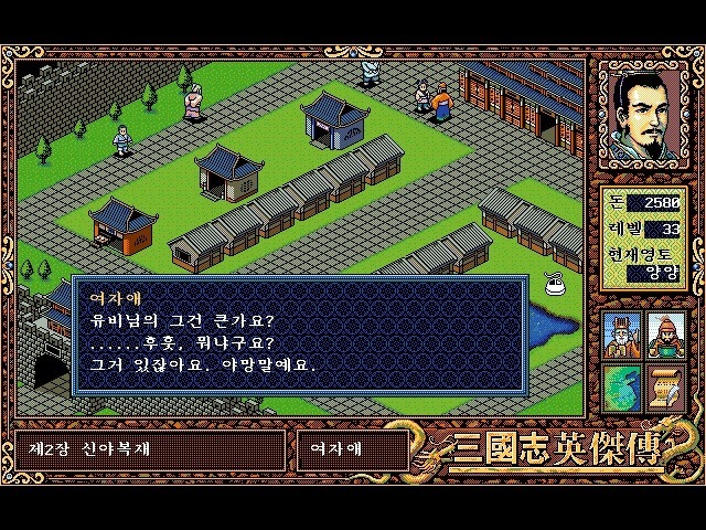 이곳 관리자 그것이 매우 거대 하다는 소식 듣고 왔습니다_1.jpg