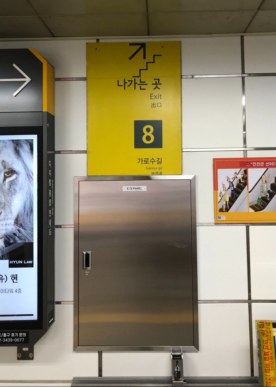 드디어 아이폰 11 128기가 구입 완료!!!_1.jpeg