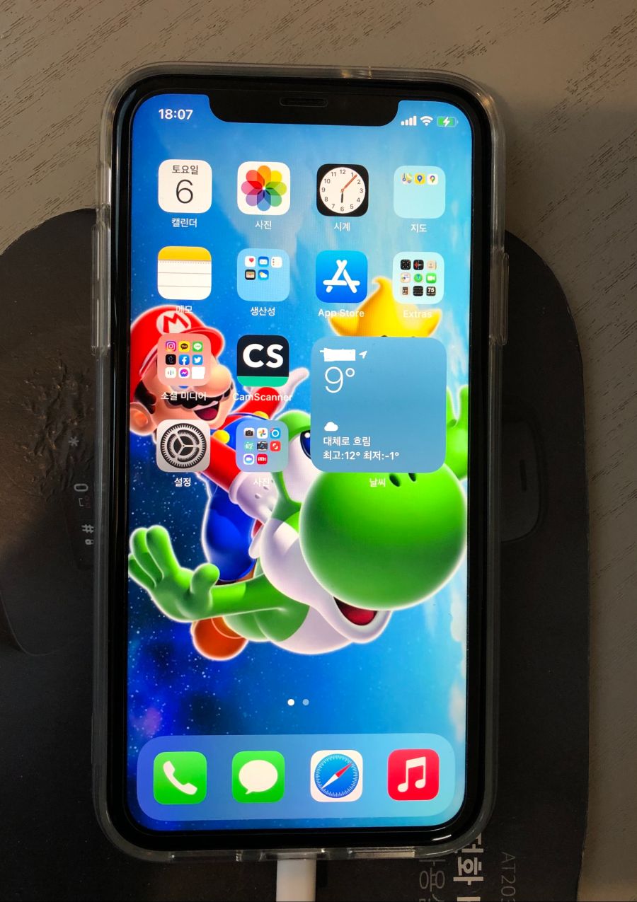 드디어 아이폰 11 128기가 구입 완료!!!_6.jpeg