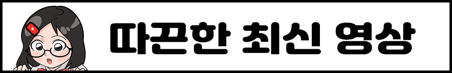 홍보배너 1.png