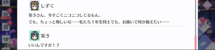 스쿠스타 매일 극장 210307_4.png