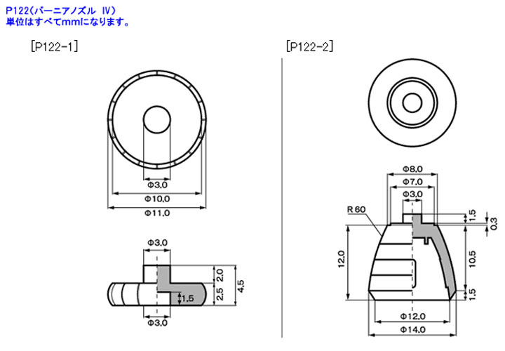 p122_up02.jpg