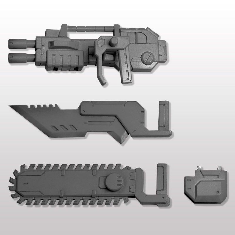 MW13_chainsaw01-2-800x800.jpg