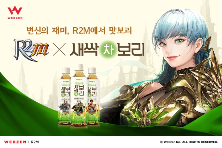 새싹처럼 이미지