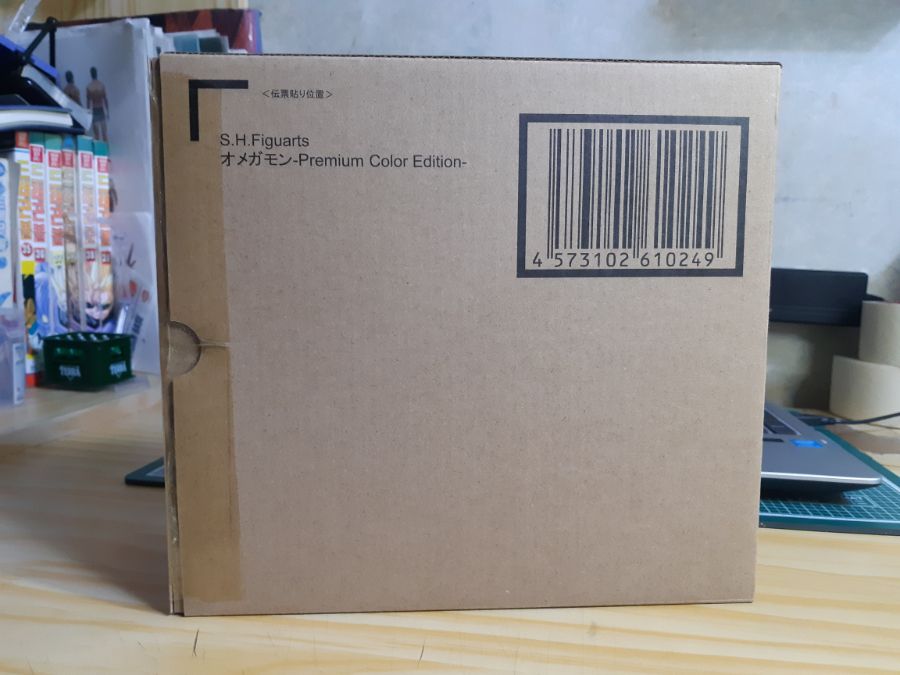 S.H.Figuarts 오메가몬 -프리미엄 컬러 에디션- (OMEGAMON)_2.jpg