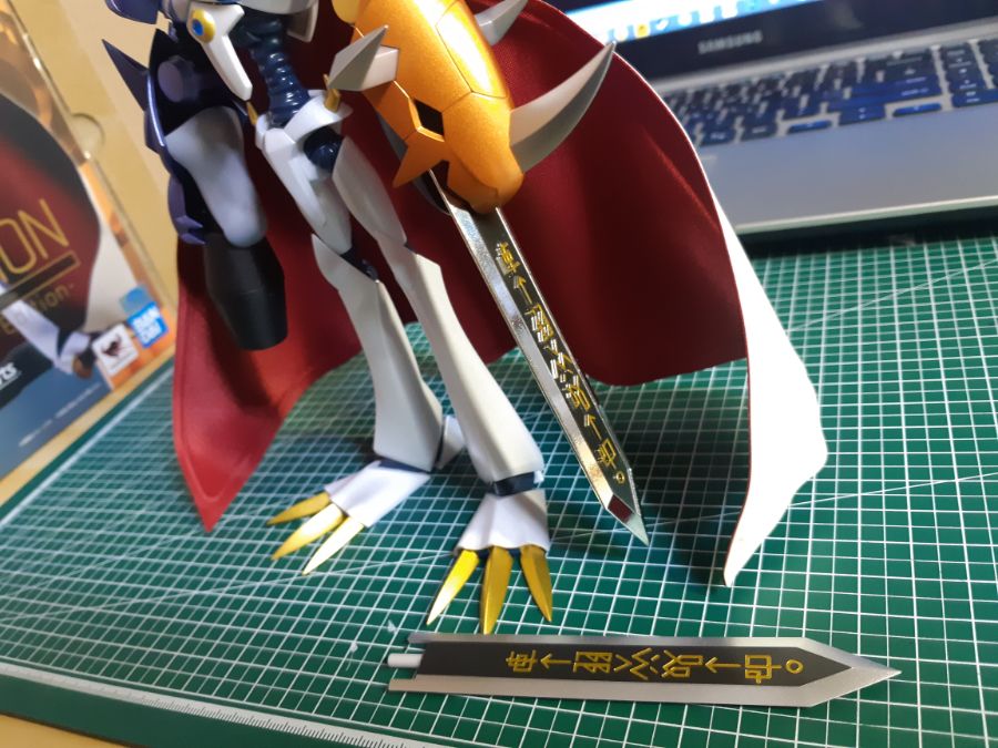 S.H.Figuarts 오메가몬 -프리미엄 컬러 에디션- (OMEGAMON)_46.jpg