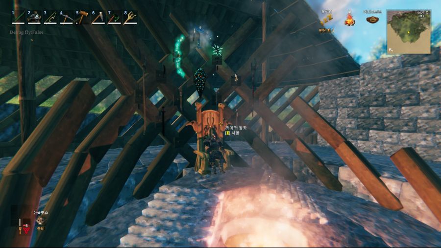 치트) 대저택 건축중입니다._7.jpg