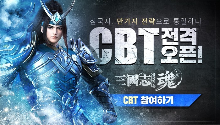혼 이미지