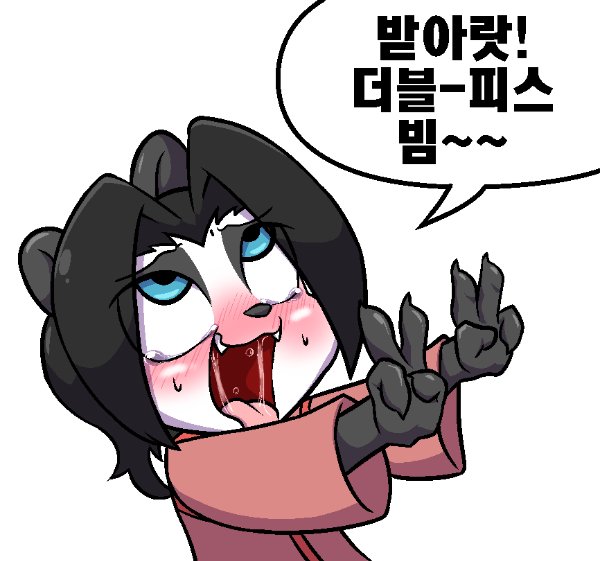 리리 더블피스 빔.png