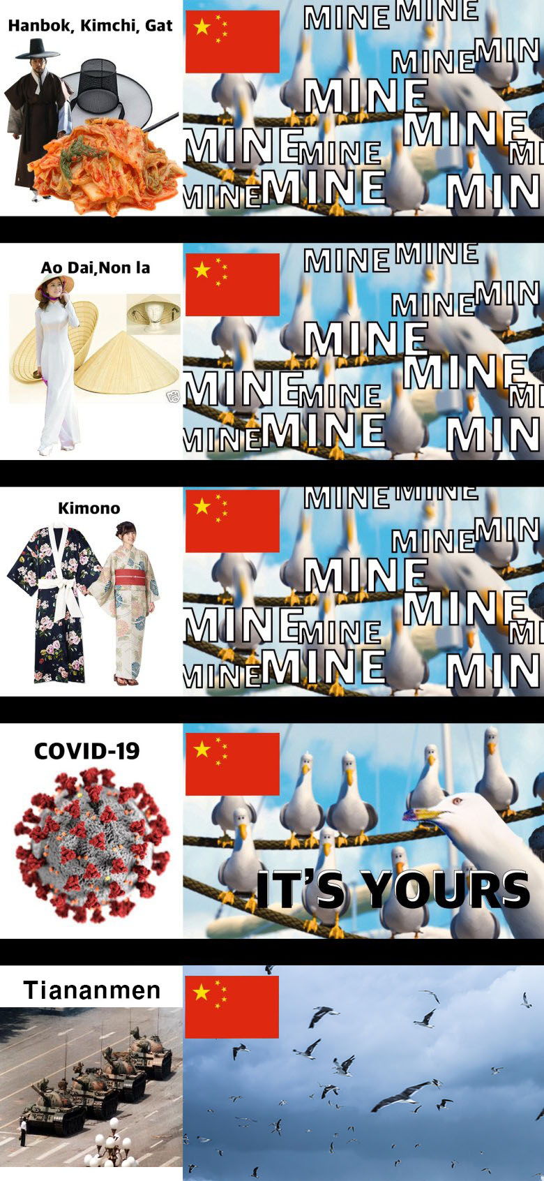 요즘 중국 밈_1.jpg