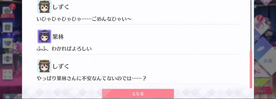 스쿠스타 매일 극장 210313_5.png