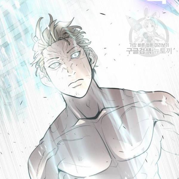 히로아카,웹툰)데쿠가 주인공으로 간지나지 않고 시원하지 않다고 해서 생각나는데.._4.jpg