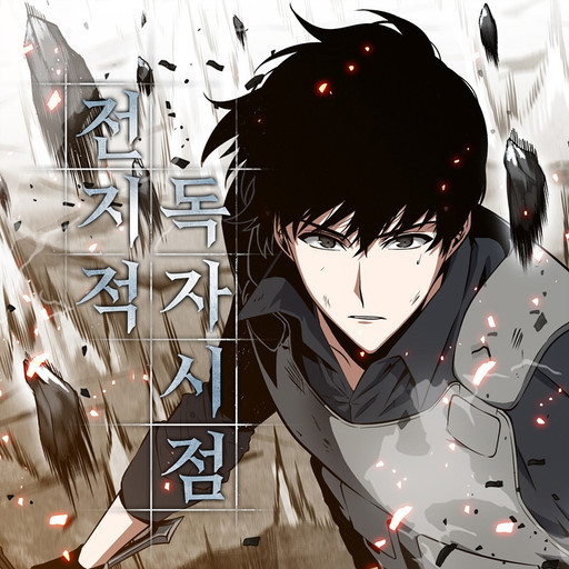 히로아카,웹툰)데쿠가 주인공으로 간지나지 않고 시원하지 않다고 해서 생각나는데.._6.jpg