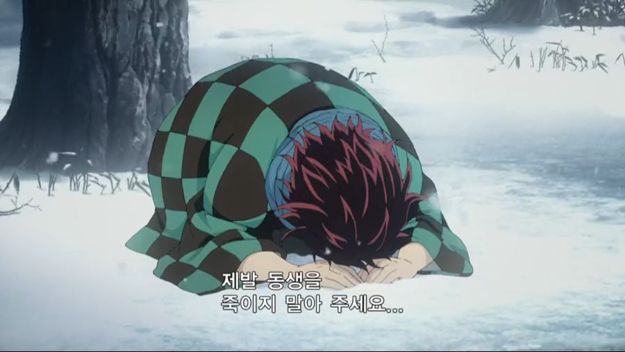 [누설 / 귀멸의 칼날] 수주 토미오카 기유와 탄지로_1.png