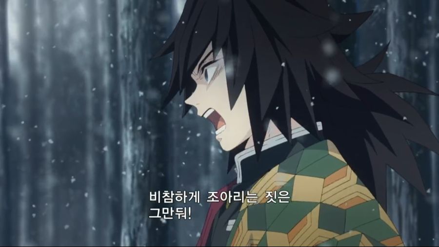 [누설 / 귀멸의 칼날] 수주 토미오카 기유와 탄지로_5.png