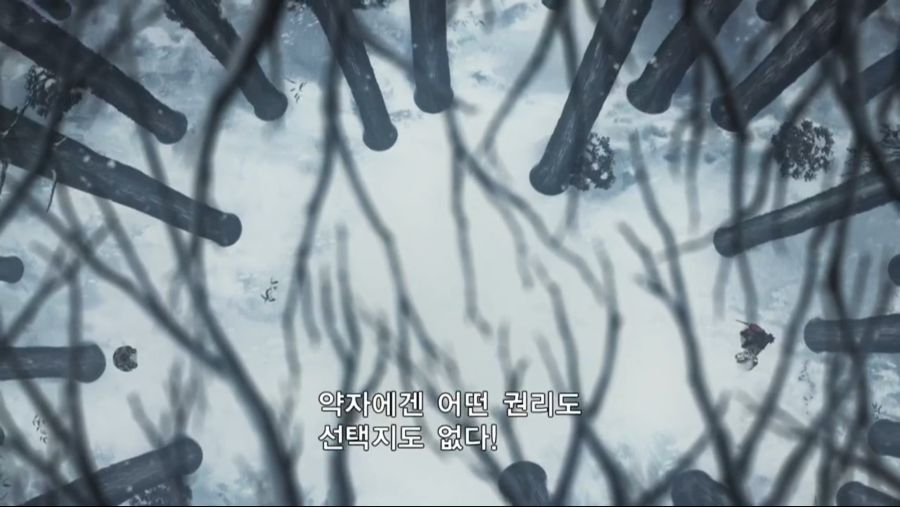 [누설 / 귀멸의 칼날] 수주 토미오카 기유와 탄지로_11.png