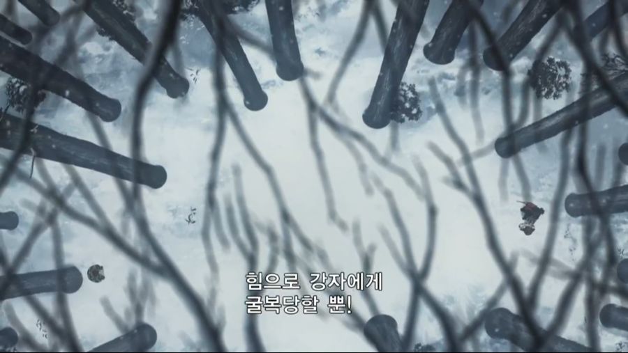 [누설 / 귀멸의 칼날] 수주 토미오카 기유와 탄지로_12.png