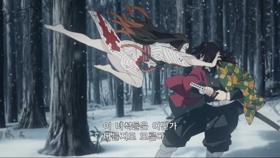 [누설 / 귀멸의 칼날] 수주 토미오카 기유와 탄지로_23.png