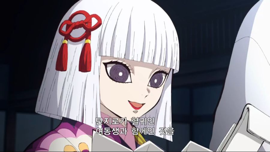 [누설 / 귀멸의 칼날] 수주 토미오카 기유와 탄지로_35.png