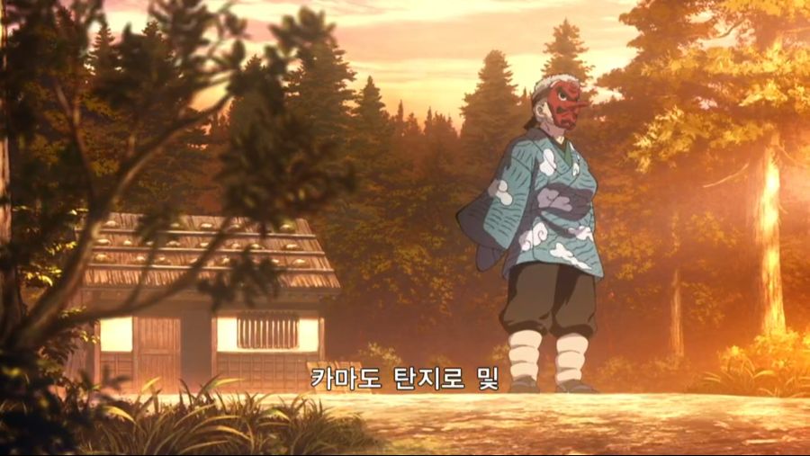 [누설 / 귀멸의 칼날] 수주 토미오카 기유와 탄지로_44.png