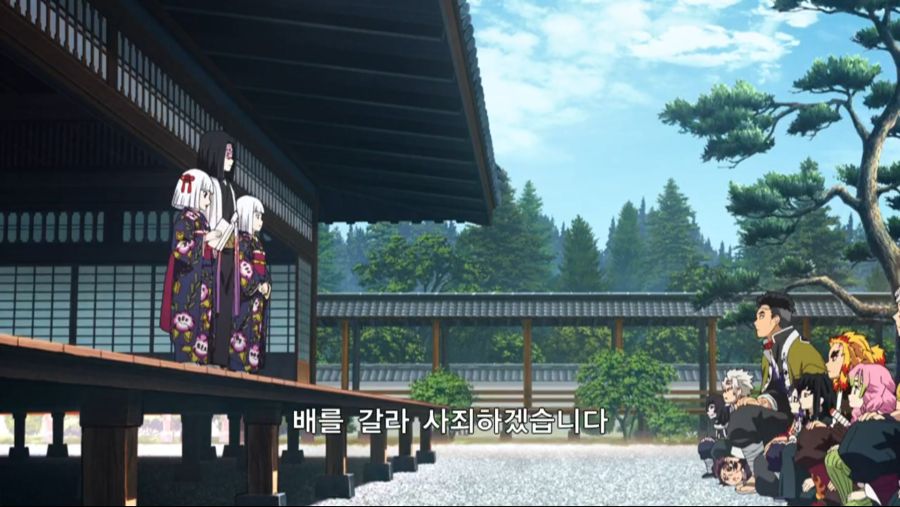 [누설 / 귀멸의 칼날] 수주 토미오카 기유와 탄지로_46.png