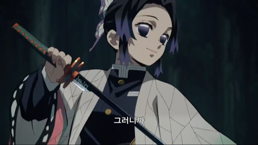 [누설 / 귀멸의 칼날] 수주 토미오카 기유와 탄지로_52.png