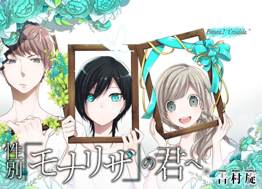 TS)만화 추천함(재업)_1.jpg