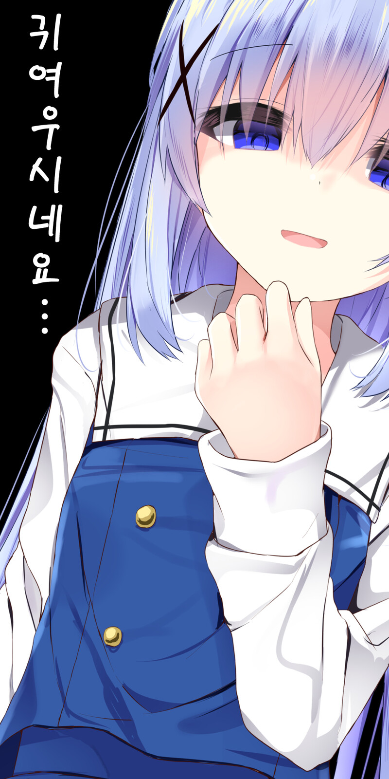 안녕하세요 마게에서 왔어요_3.png